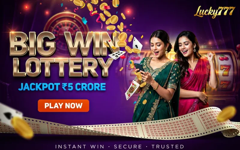 rajjo lottery sambad at flipwin app body image